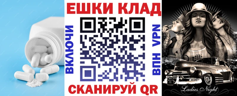 Экстази louis Vuitton  Купить где  Лаишево 