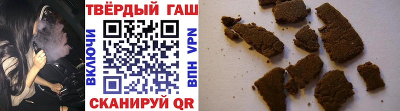 ГАШ AMNESIA HAZE  Купить где  Лаишево 