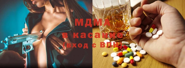 mdpv Сатка