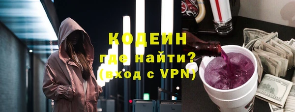 таблы Рославль