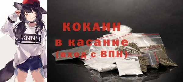 mdpv Сатка