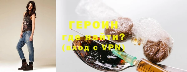 mdpv Сатка
