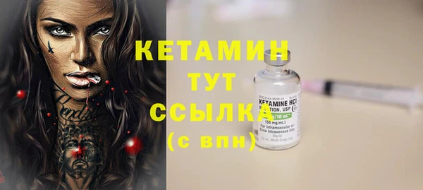 прущий лед Сафоново
