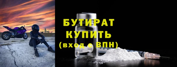 прущий лед Сафоново