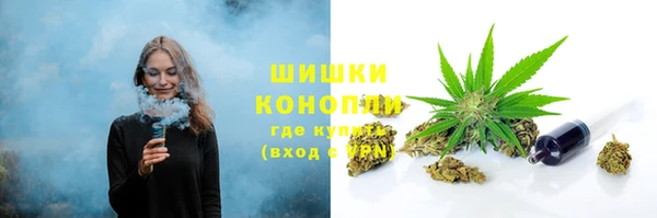 прущий лед Сафоново