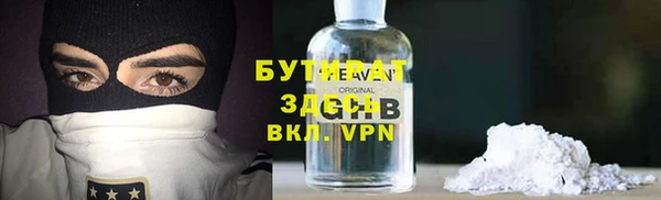 прущий лед Сафоново