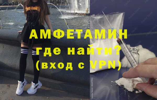 mdpv Сатка