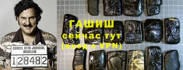 mdpv Сатка