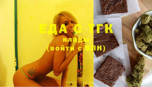 прущий лед Сафоново