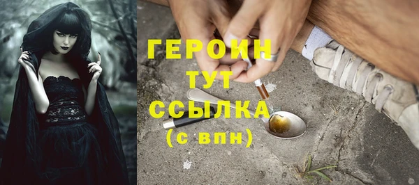 mdpv Сатка