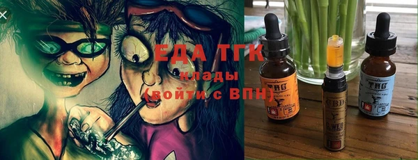 прущий лед Сафоново