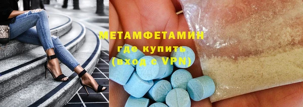 дживик Россошь