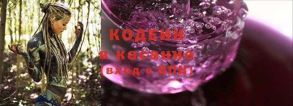 mdpv Сатка