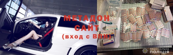 mdpv Сатка