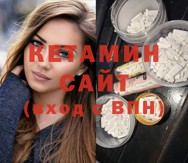 прущий лед Сафоново