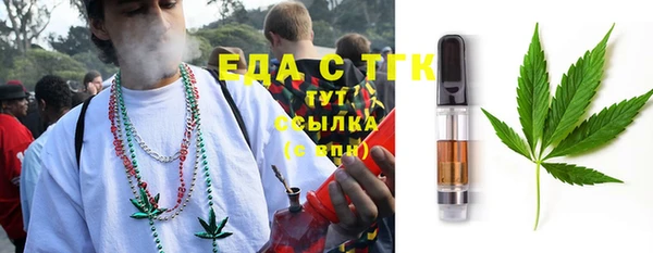 прущий лед Сафоново