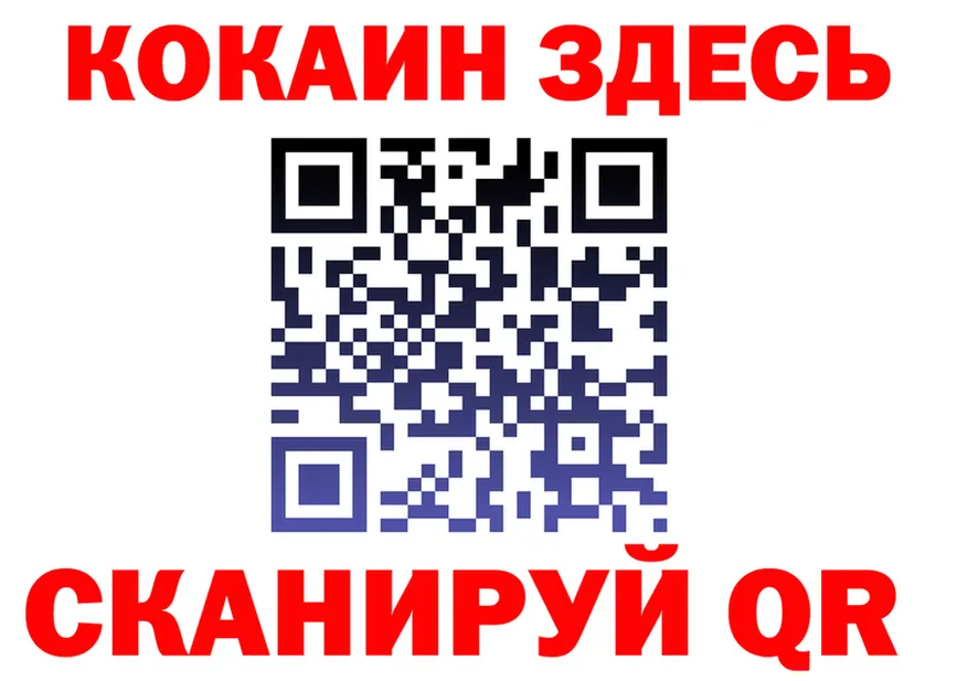 ГАШ Изолятор сайт площадка OMG Лаишево