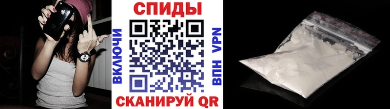 Первитин витя  Купить где  Лаишево 