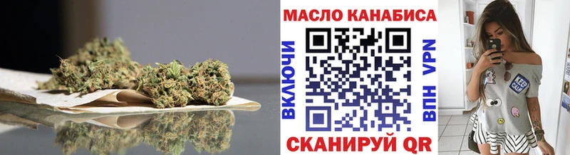 Купить закладки  Лаишево  Дистиллят ТГК THC oil 